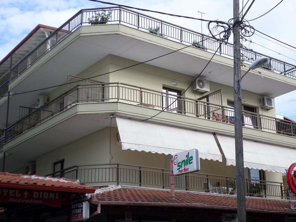 Villa Nikolas Paralía Extérieur photo